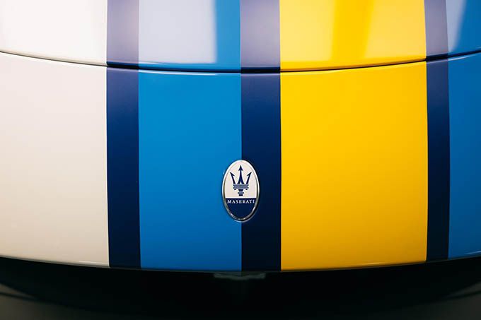 Maserati opent Officine Fuoriserie Maserati