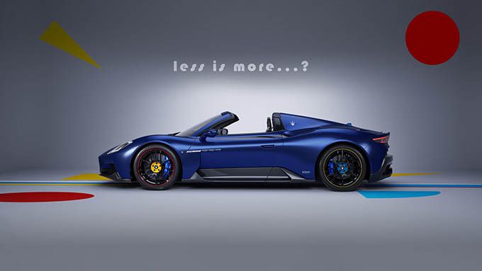 Maserati opent Officine Fuoriserie Maserati