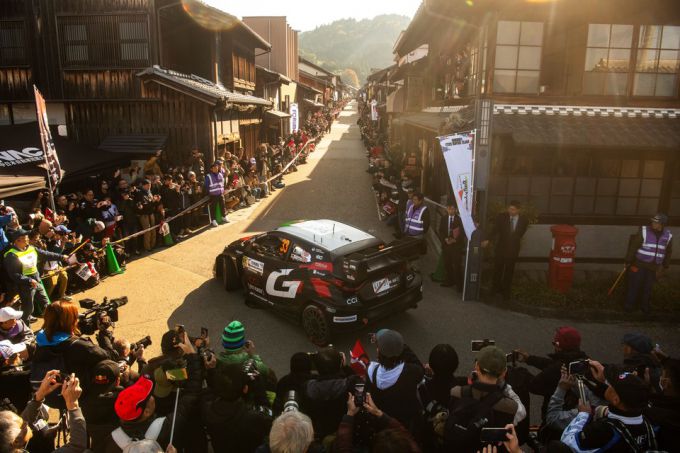 FORUM8 Rally Japan 2025